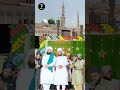 Salam Ka Khubsurat Sher Irfan Husen Qadri Noori Voice Short Video