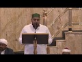 Qari yusuf khan naat muharram