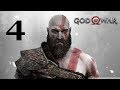 NA NÉZZÜK MI VAN A HEGYEN!!! | GOD OF WAR  #4 #PS4PRO #PERFORMANCEMODE #NORMAL - 04.23.