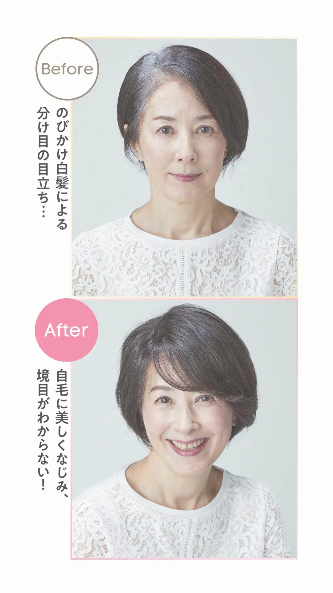 初出店］ぺスカ POP UP SHOP ＆ ヘアメイト チャチャ お試し即売