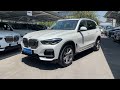 BMW X5 XDRIVE40I 2022