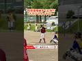 【復帰戦】怪我明けでいきなり安打!|スマブラのイチロー【野球】