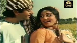 O WANJHLI WALERYA TUN TAAN MOH LAYI O MUTIYAR - NOOR JEHAN & MUNIR HUSSAIN - FILM HEER RANJHA