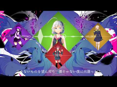 【UTAUカバー】ゴーストルール【一ノ音モノ・重音テト・デフォ子・無地歌】