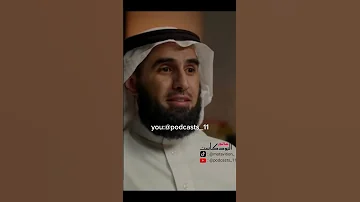 الدنيا ما تسوى ياسر الحزيمي بودكاست ثمانية فنجان ياسر الحزيمي 