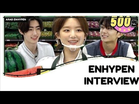 مترجم جاي و سونقهون في برنامج شوهوا من جي ايدل إنطوائيون في عمل بدوام جزئي في متجر طعام