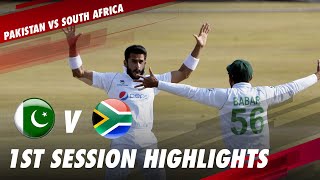 Pakistan Team Is On Fire | 1st Session Highlights | Pakistan vs South Africa | 2nd Test Day 3 | ME2E