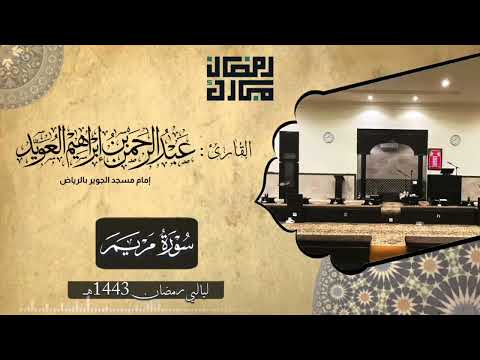 حوار إبراهيم عليه السلام مع أبيه