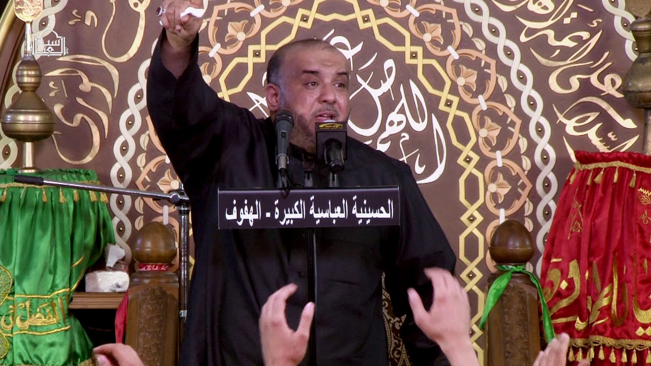 سيد محمد المكي  - ها ينعاية