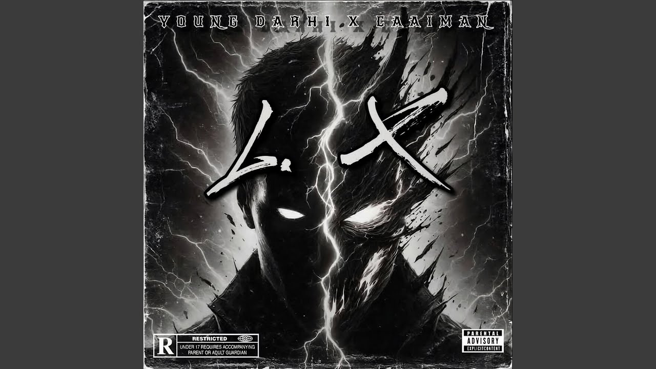 Watch Lx on YouTube Watch Lx on YouTube