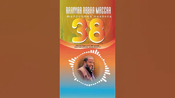 Album Song Raayyaa Abbaa Maccaa 38ffaa RaayyaaAbbaamaccaaofficial 