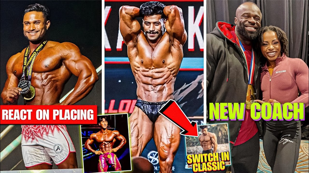 Anik Reacts On Placing 😡..., Abhishek Switch In Classic 😨..., Samson Dauda