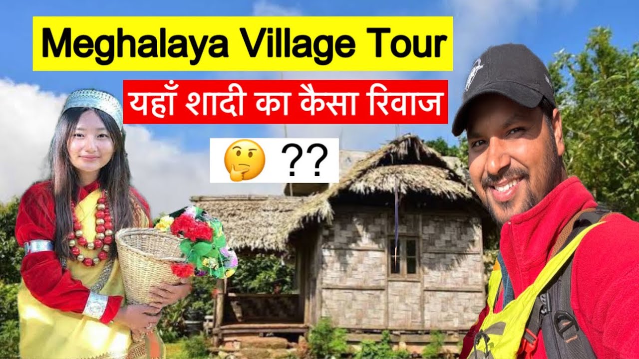 Meghalaya Village Tour | Meghalaya Village Lifestyle | Meghalaya Village life