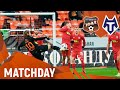 MATCHDAY «Урал» - «Тамбов» // 90 минут без голов