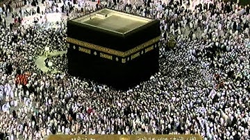 سورة الروم  Ar-Rum - عبد الله الجهني Saudi Quran HD