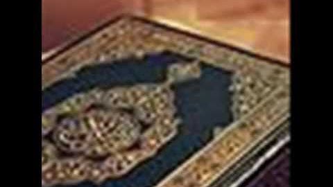 تلاوة جميلة جزء تبارك الشيخ محمد بن بخيت