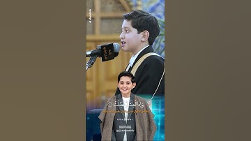 سوره تکویر - صالح مهدیزاده