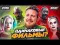 Отряд самоубийц 2 - П**ец который мы заслужили! DC ИЗДЕВАЮТСЯ?!