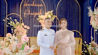 Hilight Wedding Cinema Aem & Man **Wedding Day 261123**