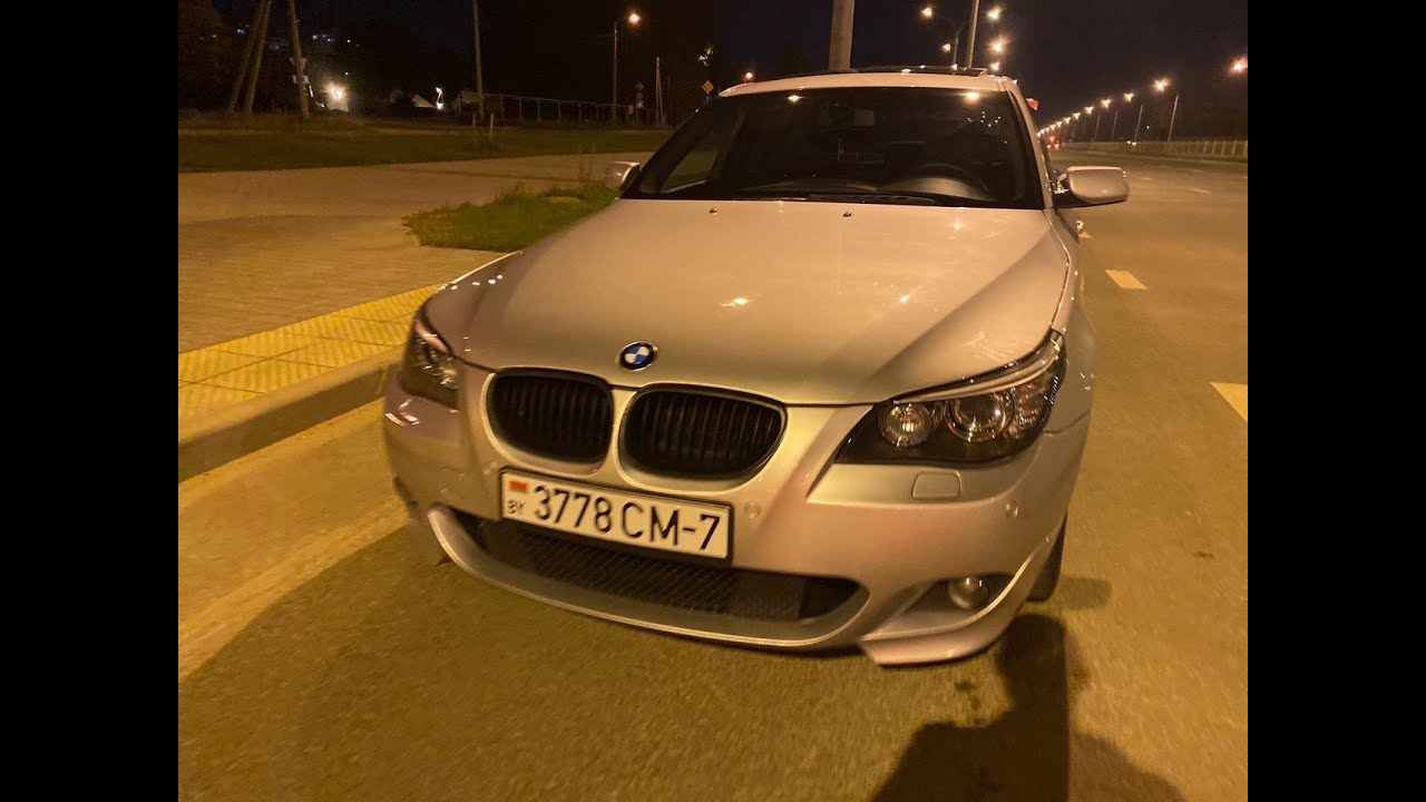 На ком числится машина