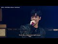 iKON- FOR REAL Live FM (English Sub)