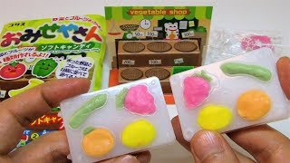 DIY Japanese Candy #244 Vegetable Store Soft Candy screenshot 4