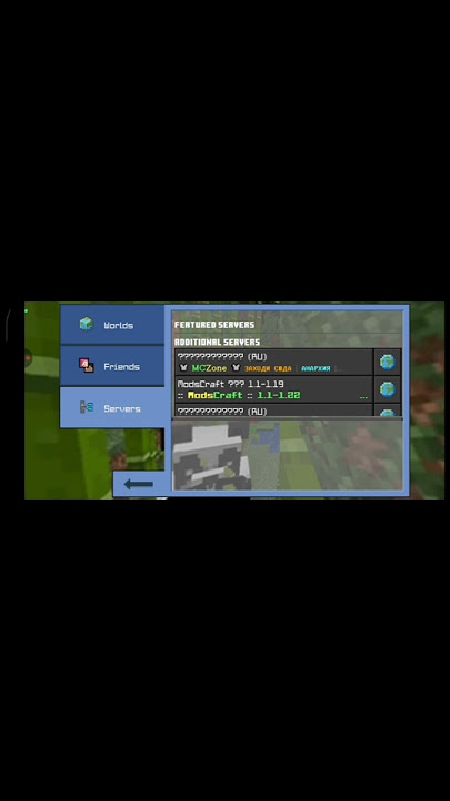 How to SIGN IN and Play on SERVERS in Craftsman. 😱