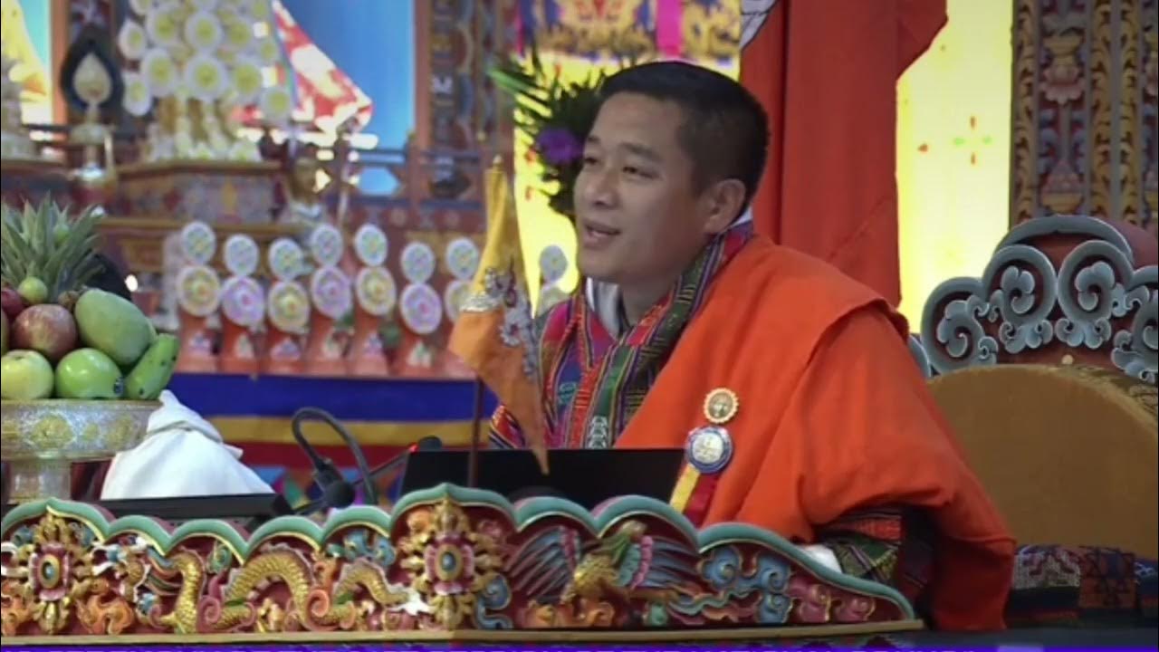 Fisrt Speech By The New Elect CHAIRPERSON Of National Council Of Bhutan fisrt-speech-by-the-new-elect-chairperson-of-national-council-of-bhutan
