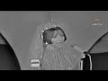فيروز حفلة مسرح سينما الاندلس الكويت 1966