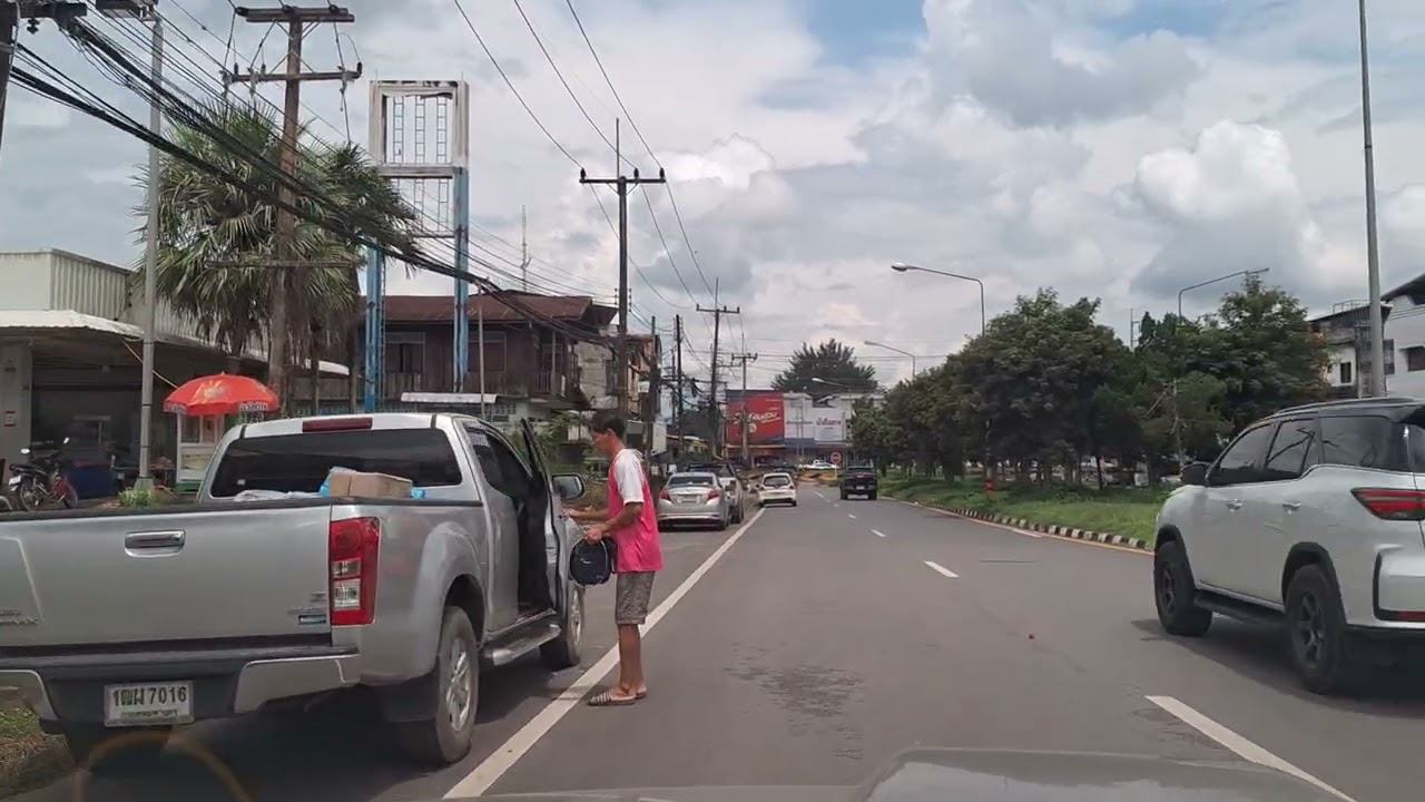 7 มีนาคม ค.ศ. 2026