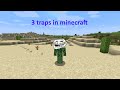 3 simple traps minecraft