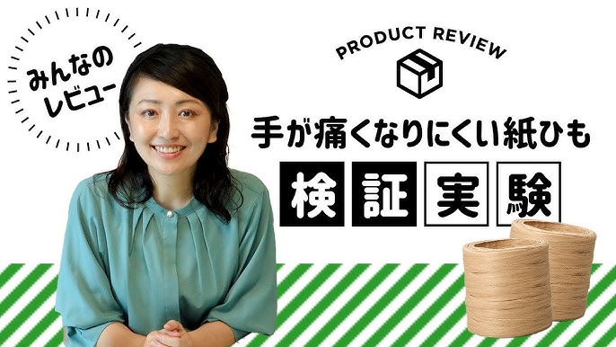 1分でわかる 散髪ケープのたたみ方 三重タイプ Youtube 1分でわかる 散髪ケープのたたみ方 三重タイプ Youtube
