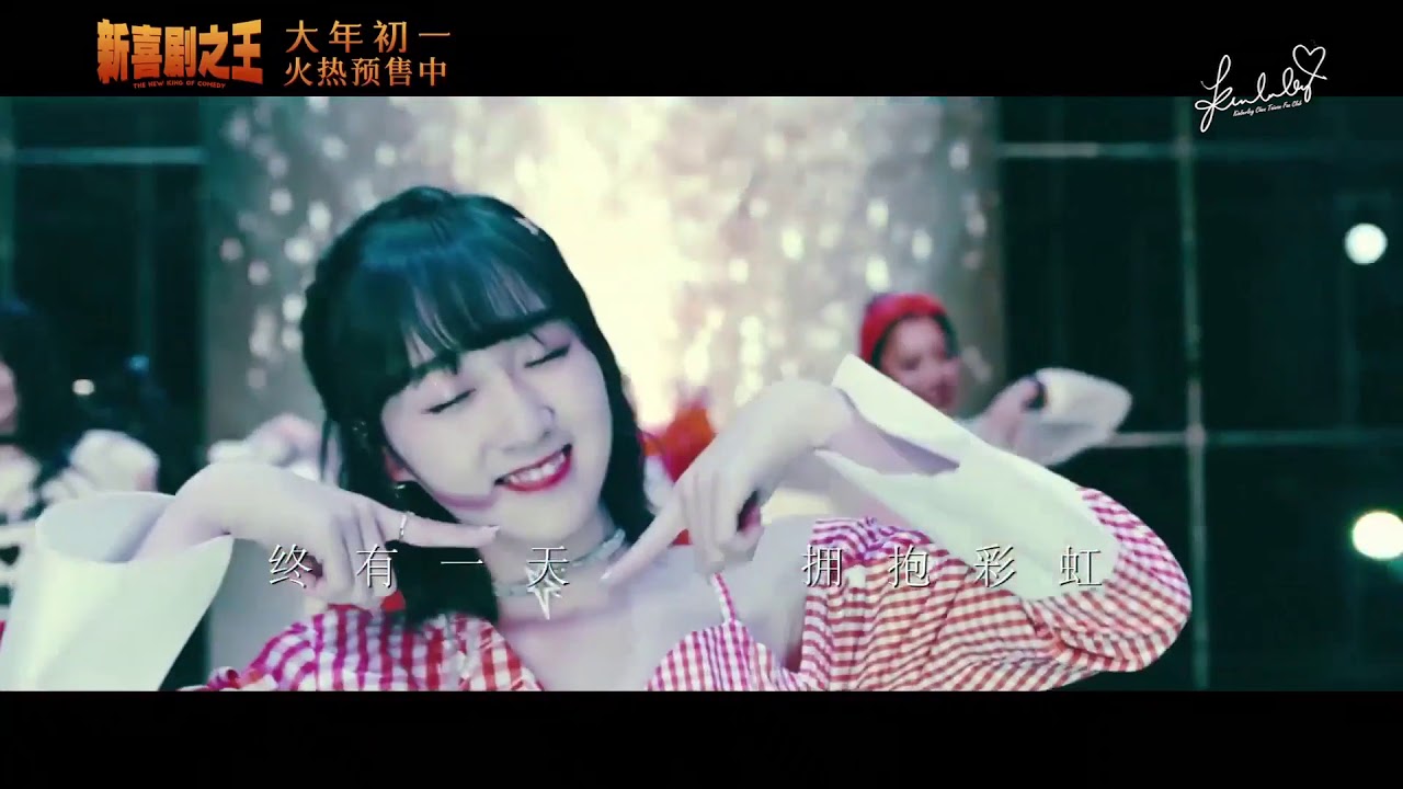 疾風 疾風少女 Hongkong Music 疾風 疾風少女 Hongkong Music