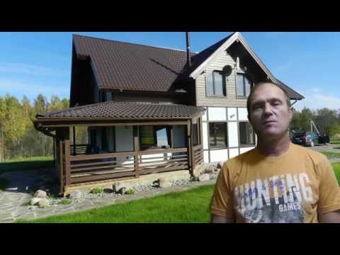 загородный дом,строительство и ремонт (экскурсия)