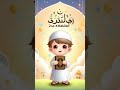 🌙 Juma Mubarak | Khubsurat Naat for Blessed Friday | Spiritual Islamic Video 🌙#JumaMubarak #Islamic#