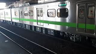 EMU900 8778次試運轉