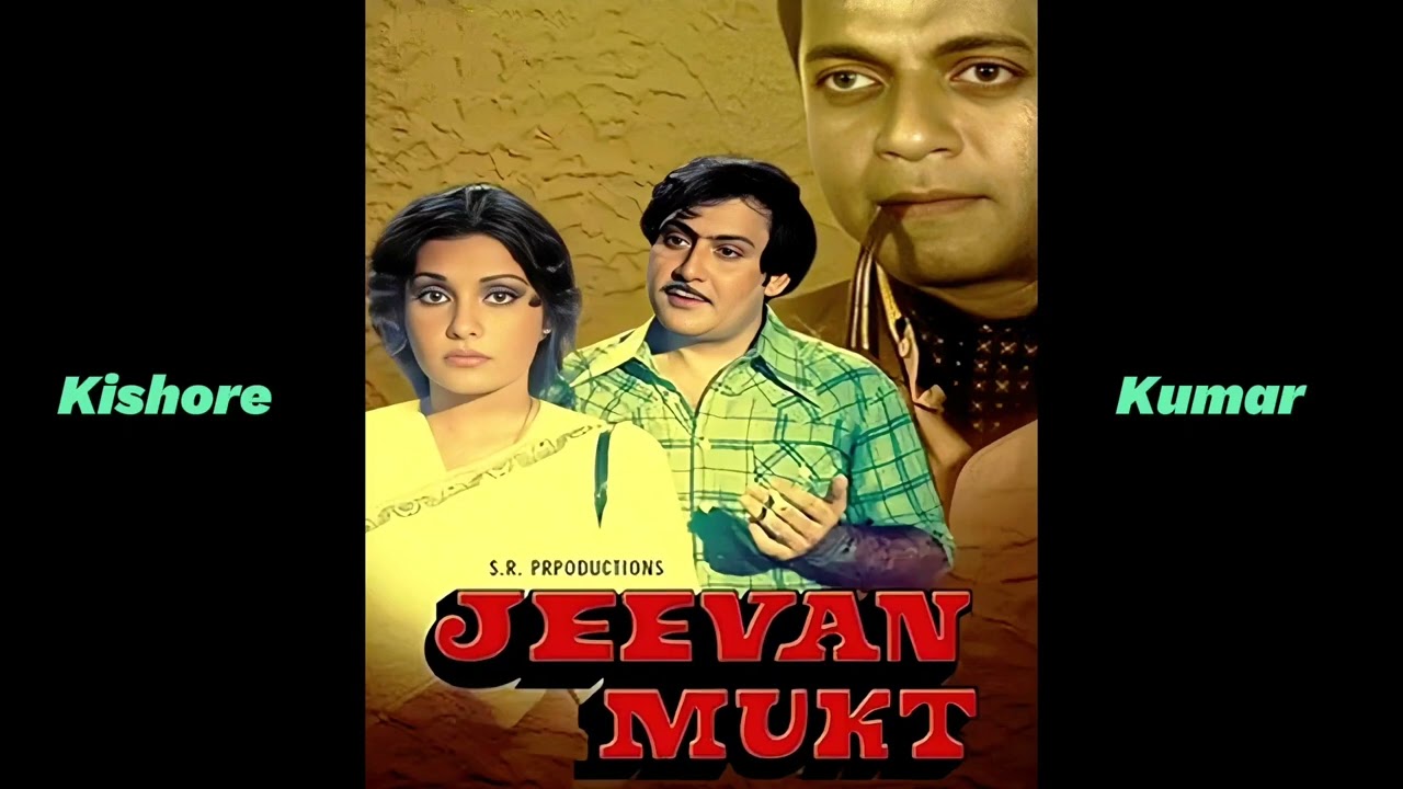 Phoolon Ke Desh Mein  Kishore Kumar  Jeevan Mukt 1977  RD Burman  Yogesh