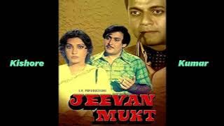 Phoolon Ke Desh Mein | Kishore Kumar | Jeevan Mukt (1977) | R.D Burman | Yogesh