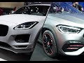 Mercedes-Benz GLA 2020 vs. Jaguar E-Pace 2020