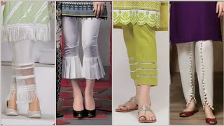 New Trouser Design 2020 | Ladies Trouser Designs 2020 | Lawn #TrouserDesign | #2020 Trouser Designs