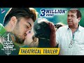 First Rank Raju Theatrical Trailer | Chetan | Brahmanandam | Priyadarshi | 2019 Latest Telugu Movies