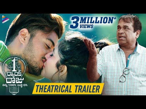 first-rank-raju-theatrical-trailer-|-chetan-|-brahmanandam-|-priyadarshi-|-2019-latest-telugu-movies