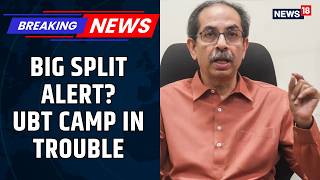 Maharashtra Power Game: Shinde Sena Leader Makes Explosive Claim | Uddhav Thackeray | News18