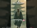 The Path to the Temple 🏯 Japanese Monk Meditation for Inner Stillness & Clarity #meditationmusic