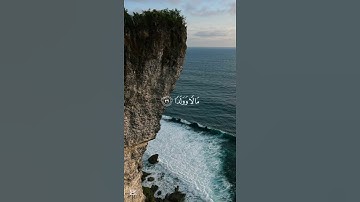 سورة الكهف | #سورة_الكهف #surahkahaf #تلاوة_خاشعة #اكسبلور #istagfar #قرآن #راحة_نفسية #quran #اذكار