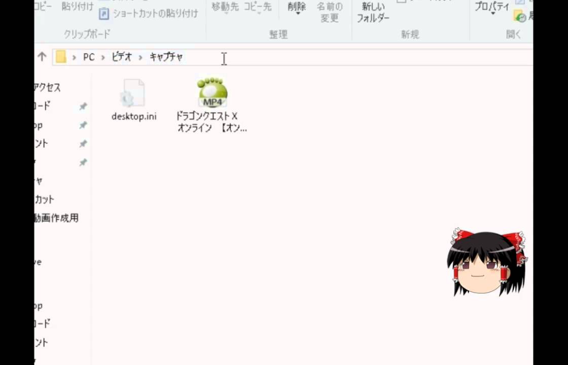 Windows10 ゲーム録画の保存先の変更方法 Windows10 Destination Of How To Change The Game Video Recording Youtube