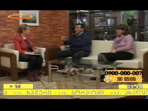 სოკოთი ინტოქსიკაცია, შხამიანი და არაშხამიანი სოკოები და მათი პრევენცია