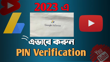 Google AdSense PIN Verification live in Bangla 2023 | how to verify google adsense pin