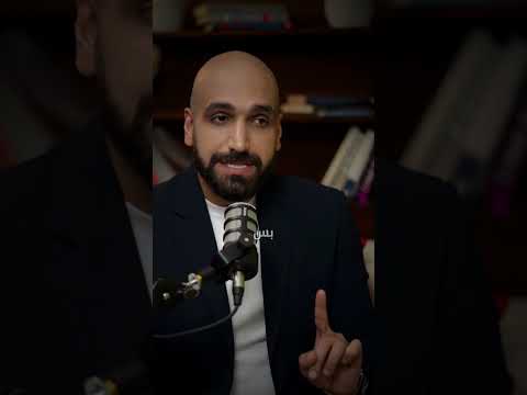 ليش دائما منتورط بعلاقات مؤذية