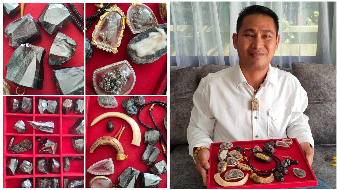 ที่สุดแห่ง 